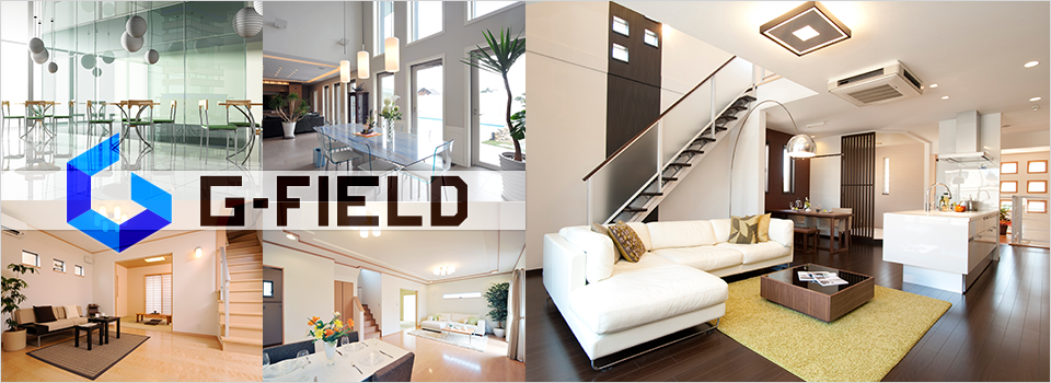 東京都での内装工事・天井仕上げ工事なら「G-FIELD（ジーフィールド）」にお任せください！
